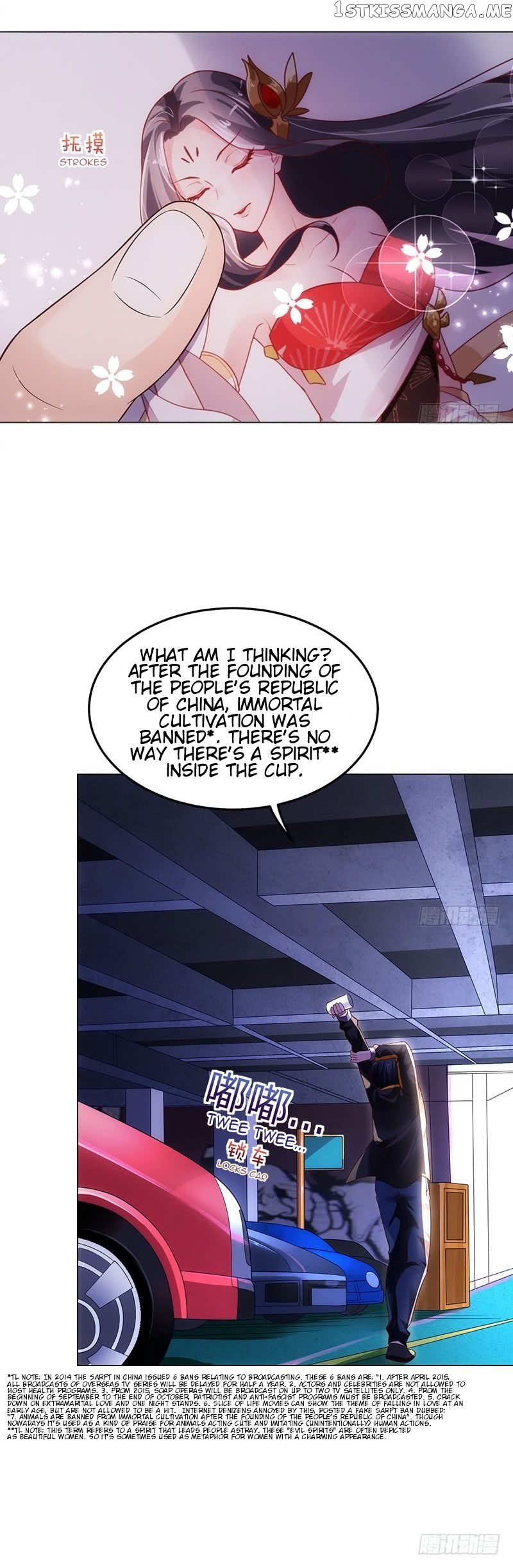 Carrying The Goddess Along chapter 3 - page 4