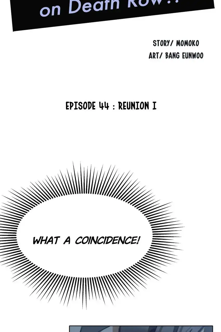 My Friend’s on Death Row?! Chapter 44 - page 10