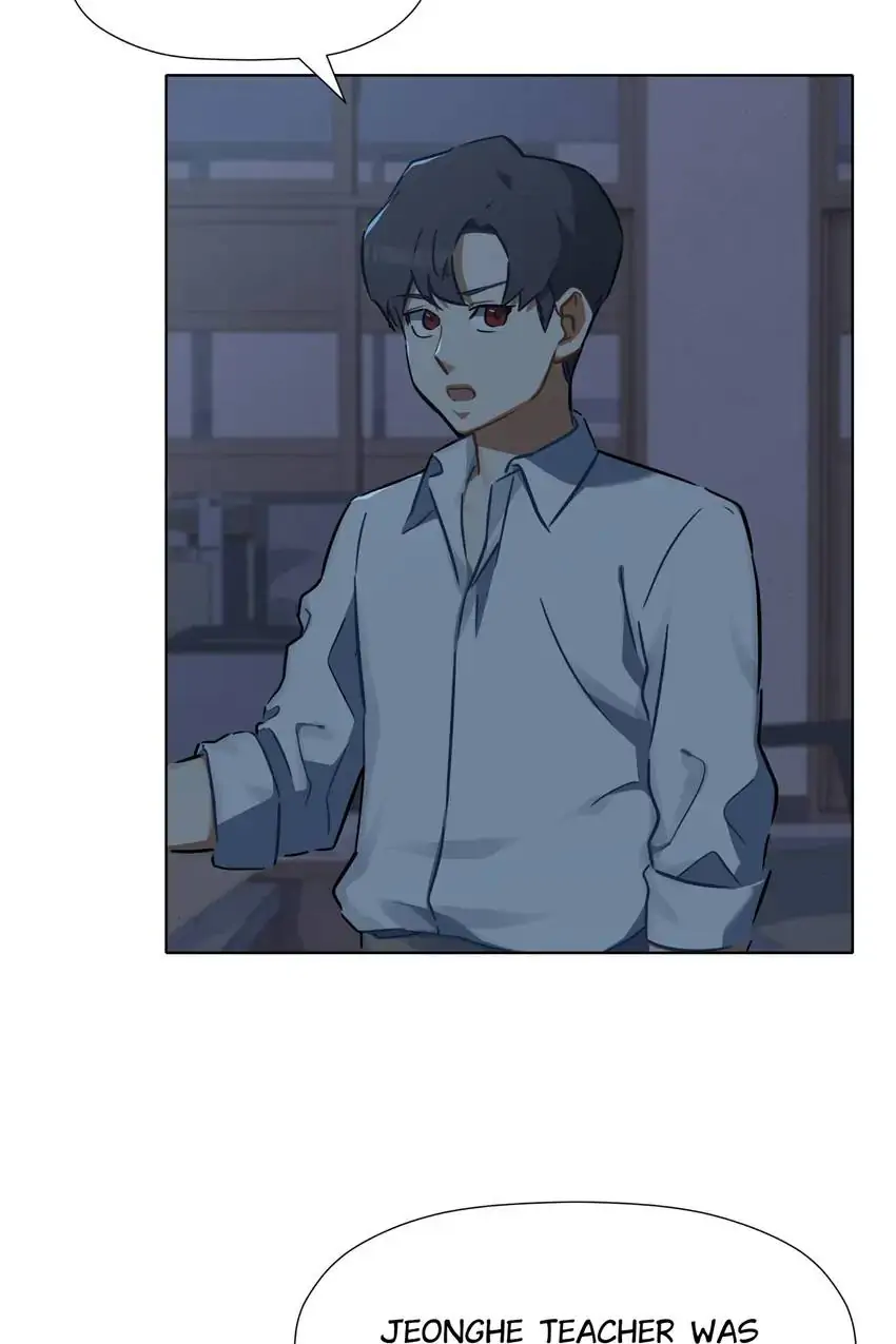 My Friend’s on Death Row?! Chapter 44 - page 2