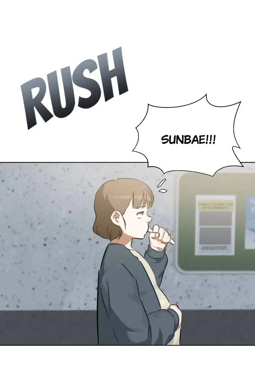 My Friend’s on Death Row?! Chapter 44 - page 45