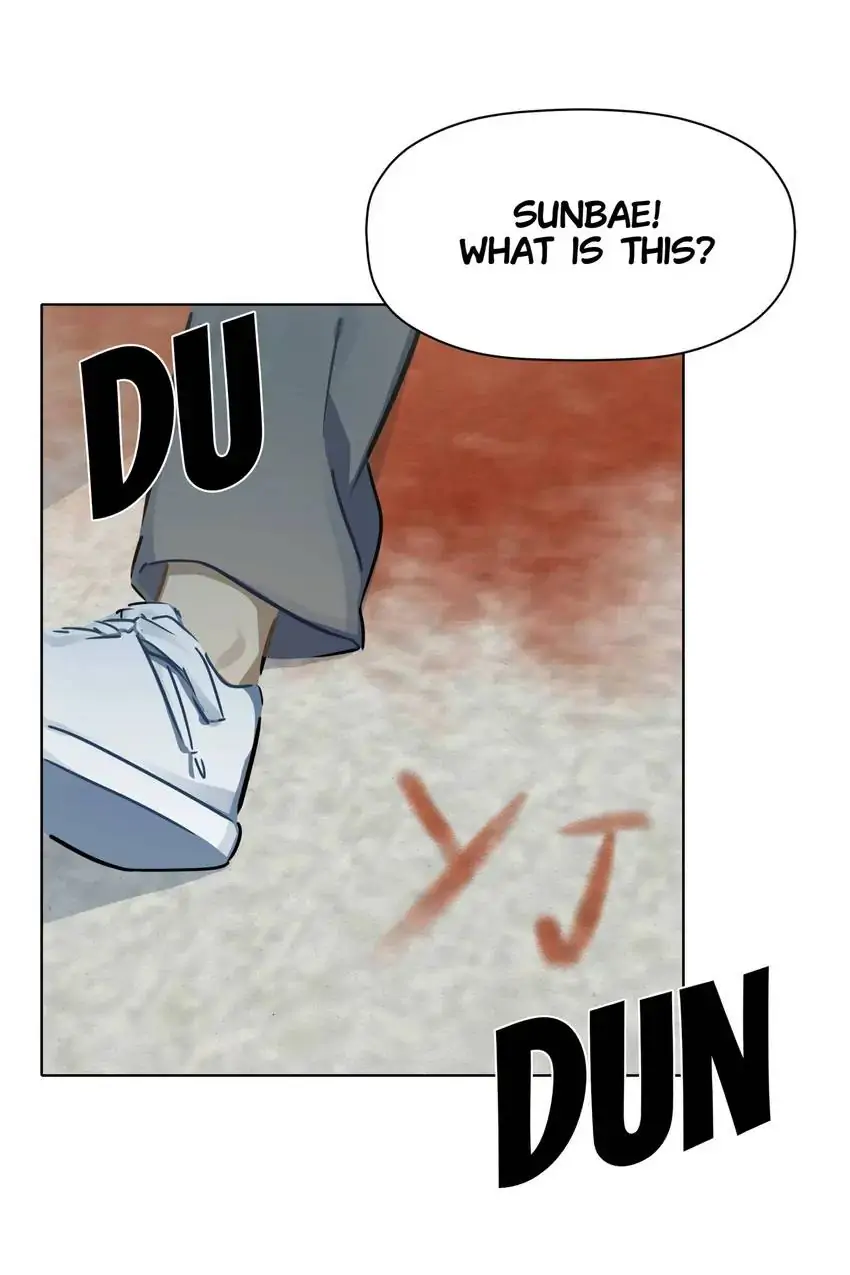My Friend’s on Death Row?! Chapter 44 - page 56