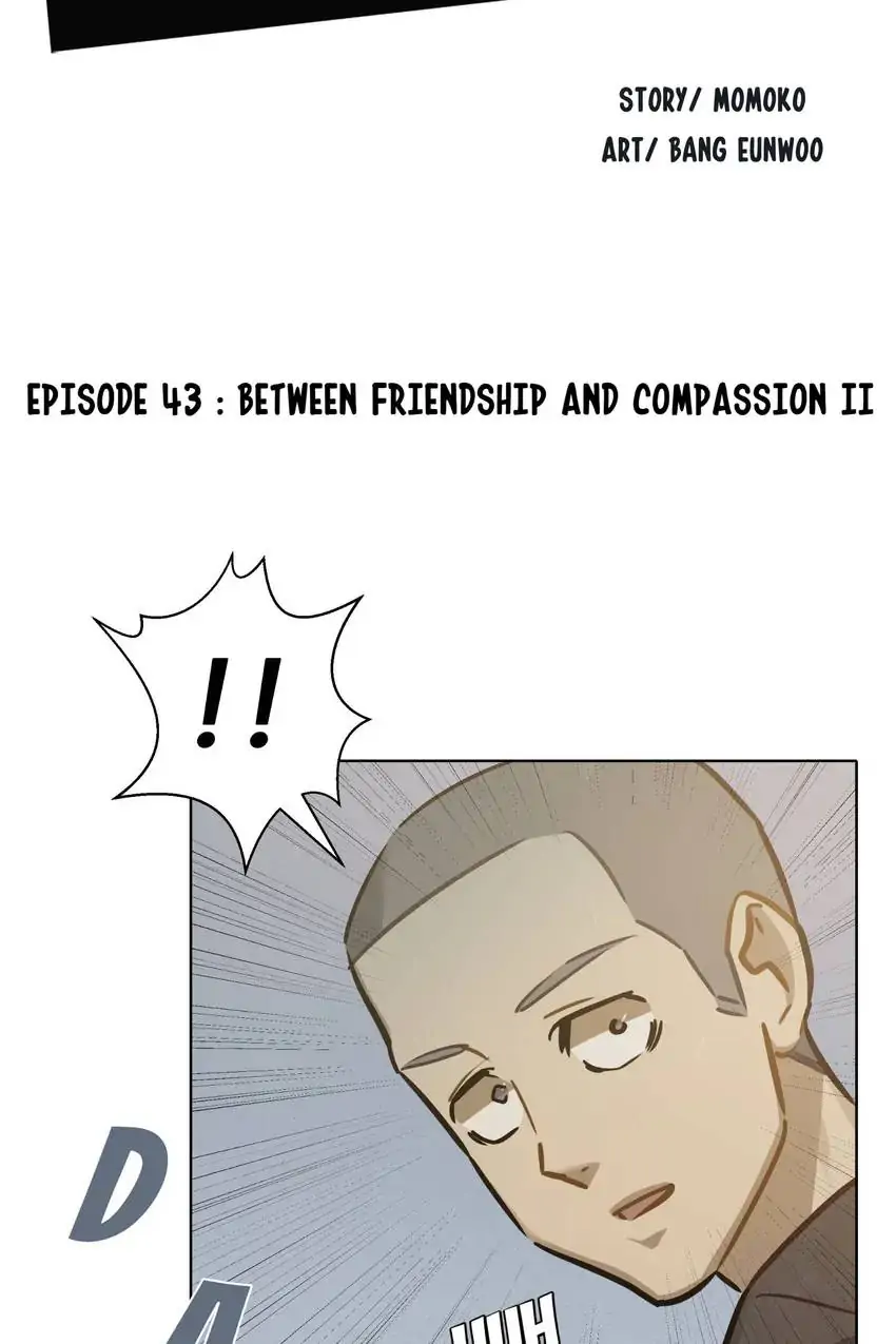 My Friend’s on Death Row?! Chapter 43 - page 11