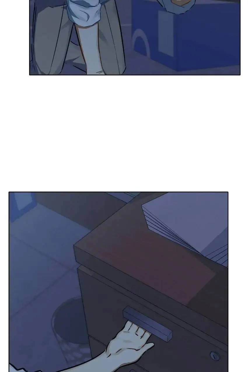 My Friend’s on Death Row?! Chapter 43 - page 71