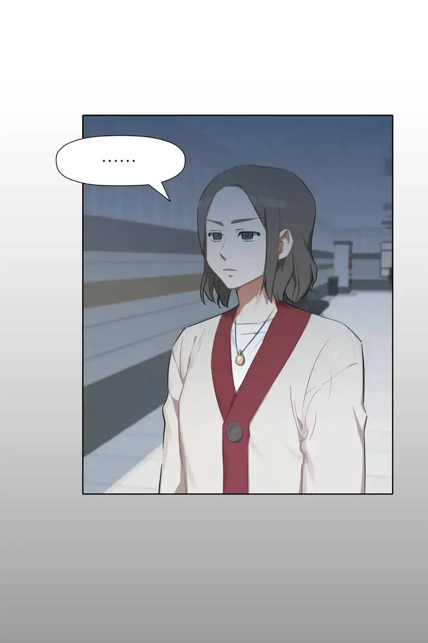 My Friend’s on Death Row?! Chapter 27 - page 21