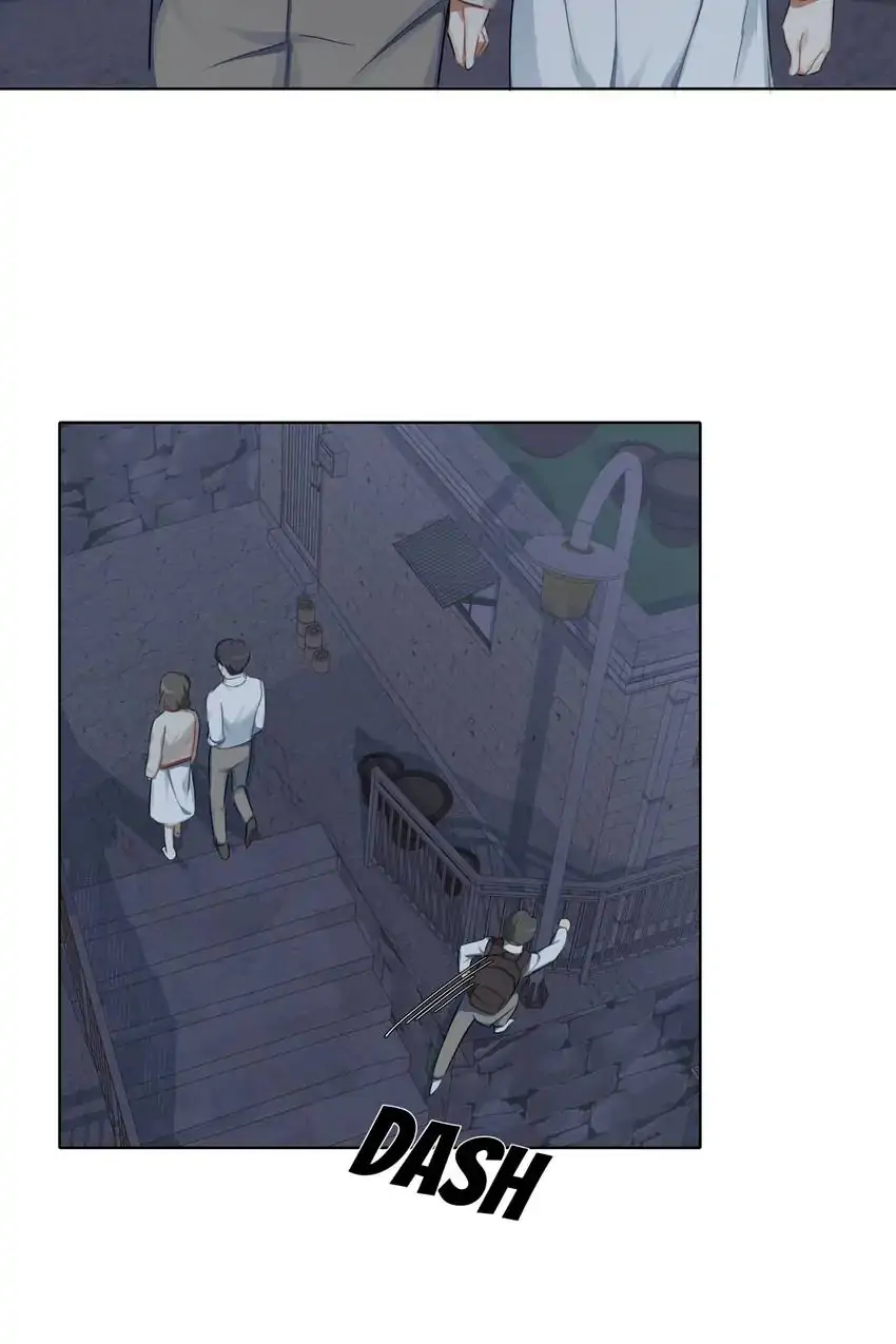 My Friend’s on Death Row?! Chapter 26 - page 24