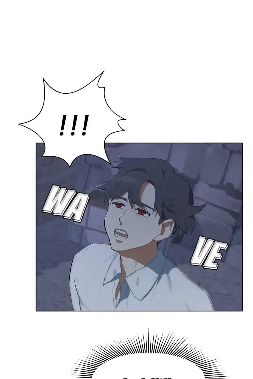 My Friend’s on Death Row?! Chapter 26 - page 46