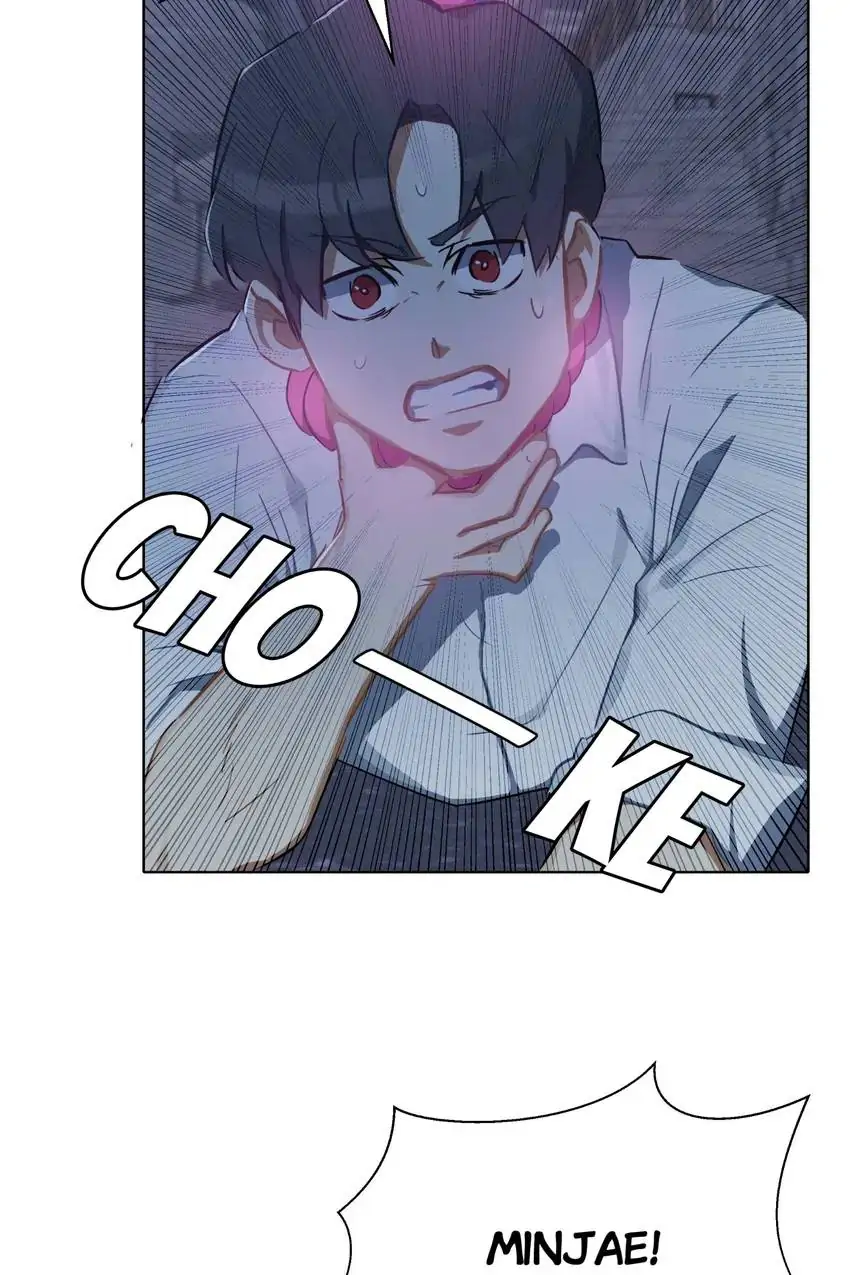 My Friend’s on Death Row?! Chapter 26 - page 48
