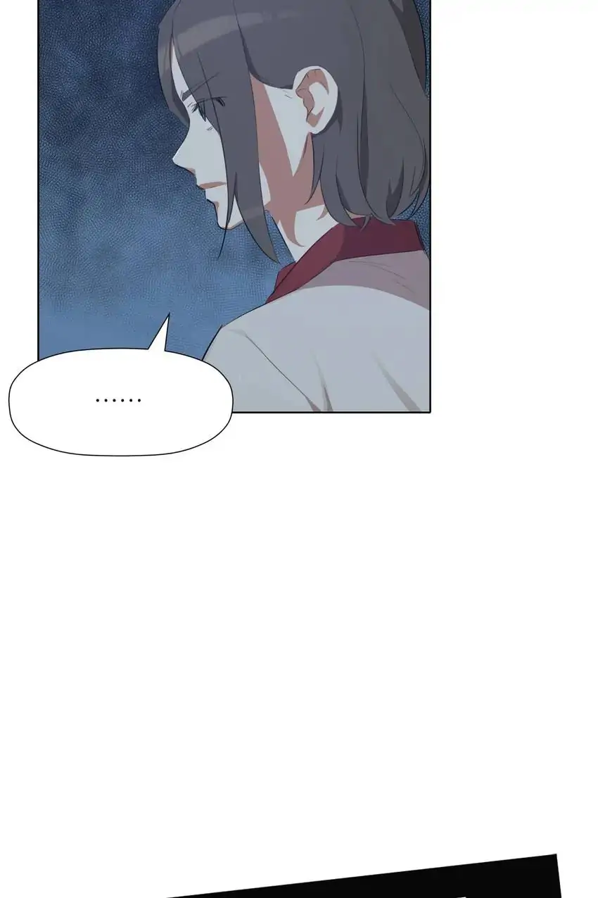 My Friend’s on Death Row?! Chapter 26 - page 5