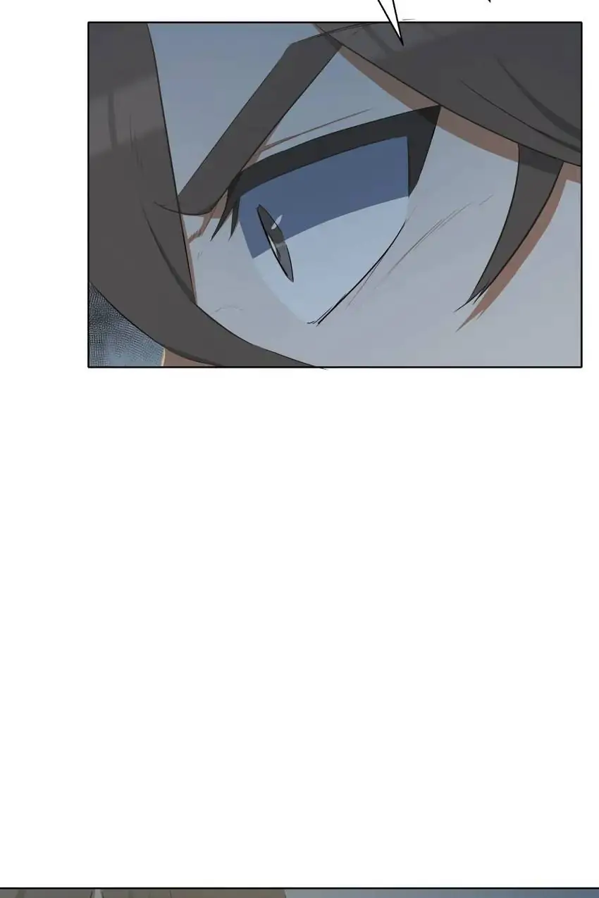 My Friend’s on Death Row?! Chapter 25 - page 19