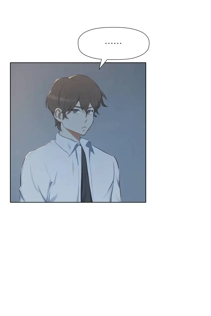 My Friend’s on Death Row?! Chapter 25 - page 45