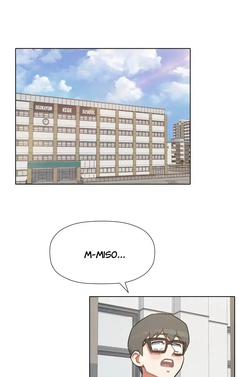 My Friend’s on Death Row?! Chapter 22 - page 1
