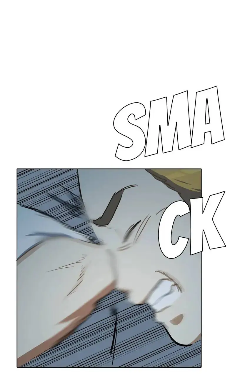 My Friend’s on Death Row?! Chapter 22 - page 42