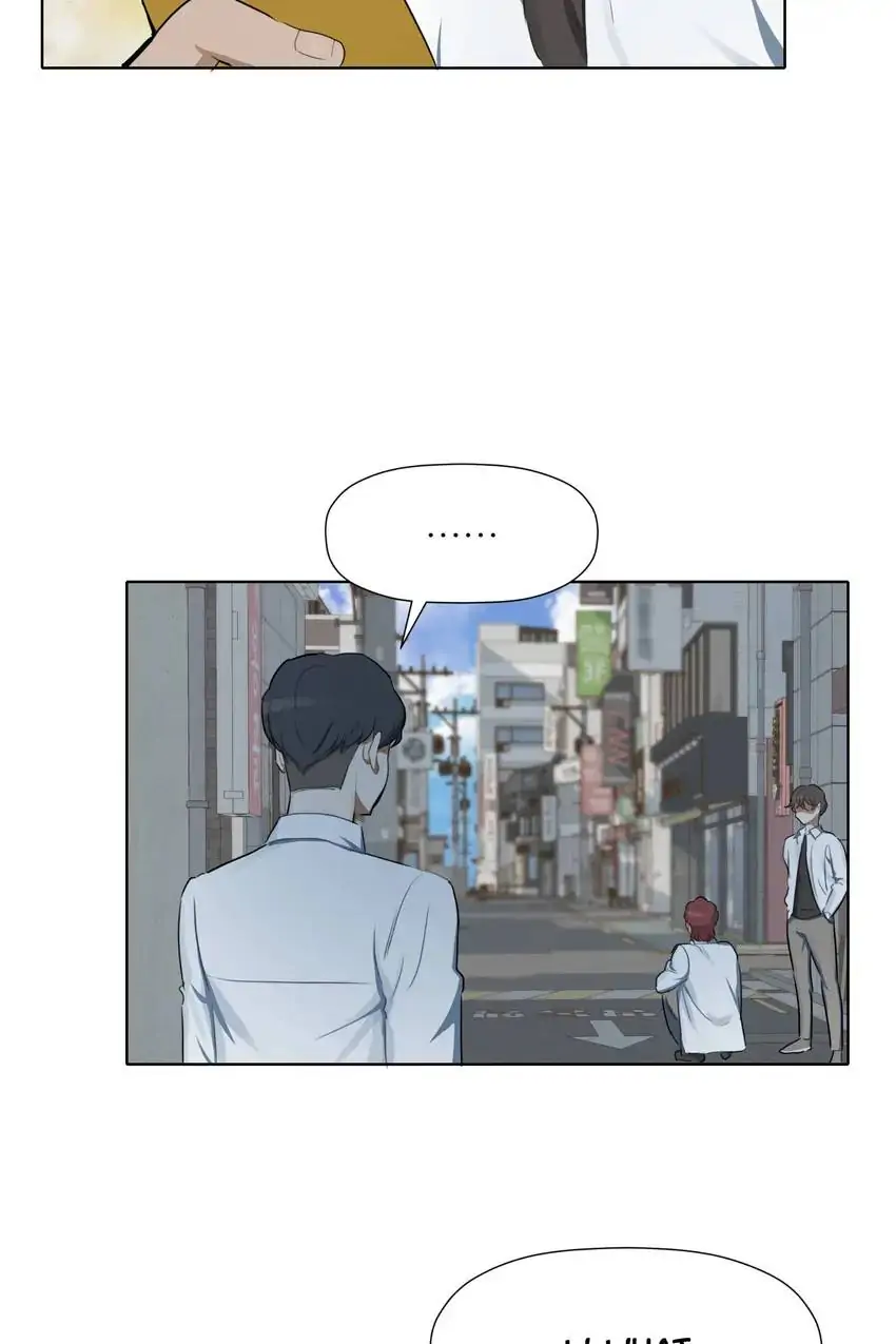 My Friend’s on Death Row?! Chapter 22 - page 53