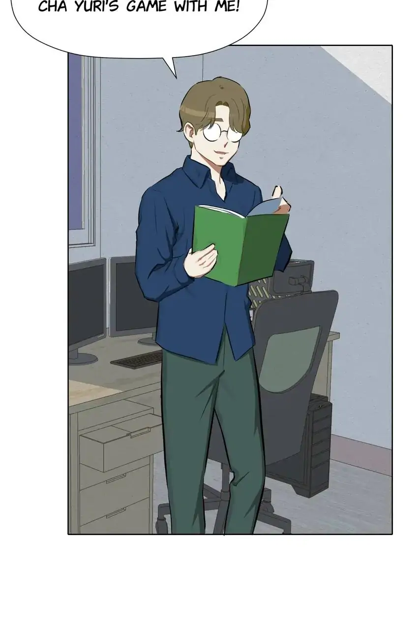 My Friend’s on Death Row?! Chapter 18 - page 2