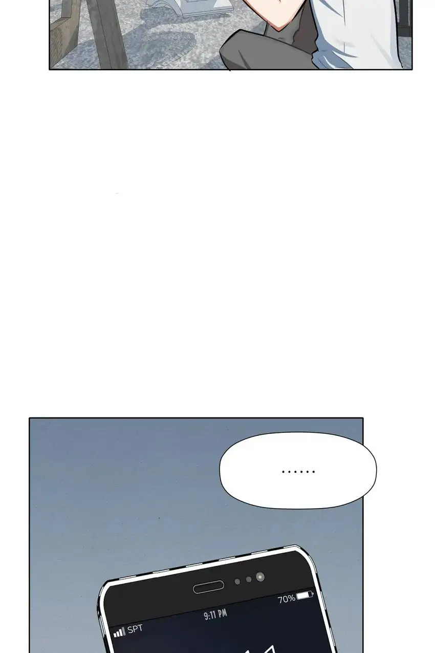 My Friend’s on Death Row?! Chapter 18 - page 22