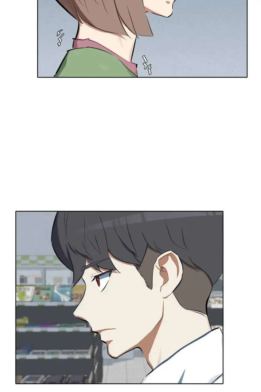 My Friend’s on Death Row?! Chapter 18 - page 67