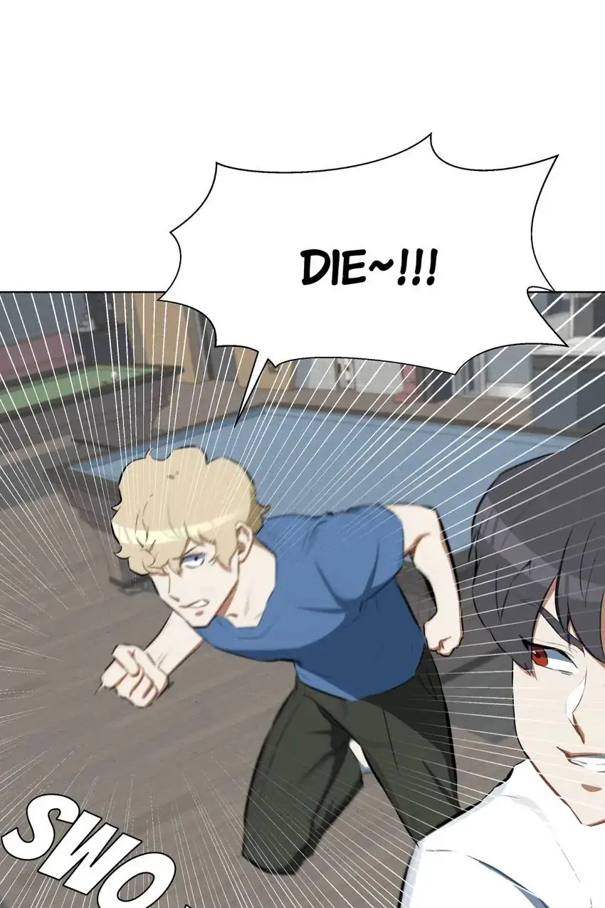 My Friend’s on Death Row?! Chapter 17 - page 4