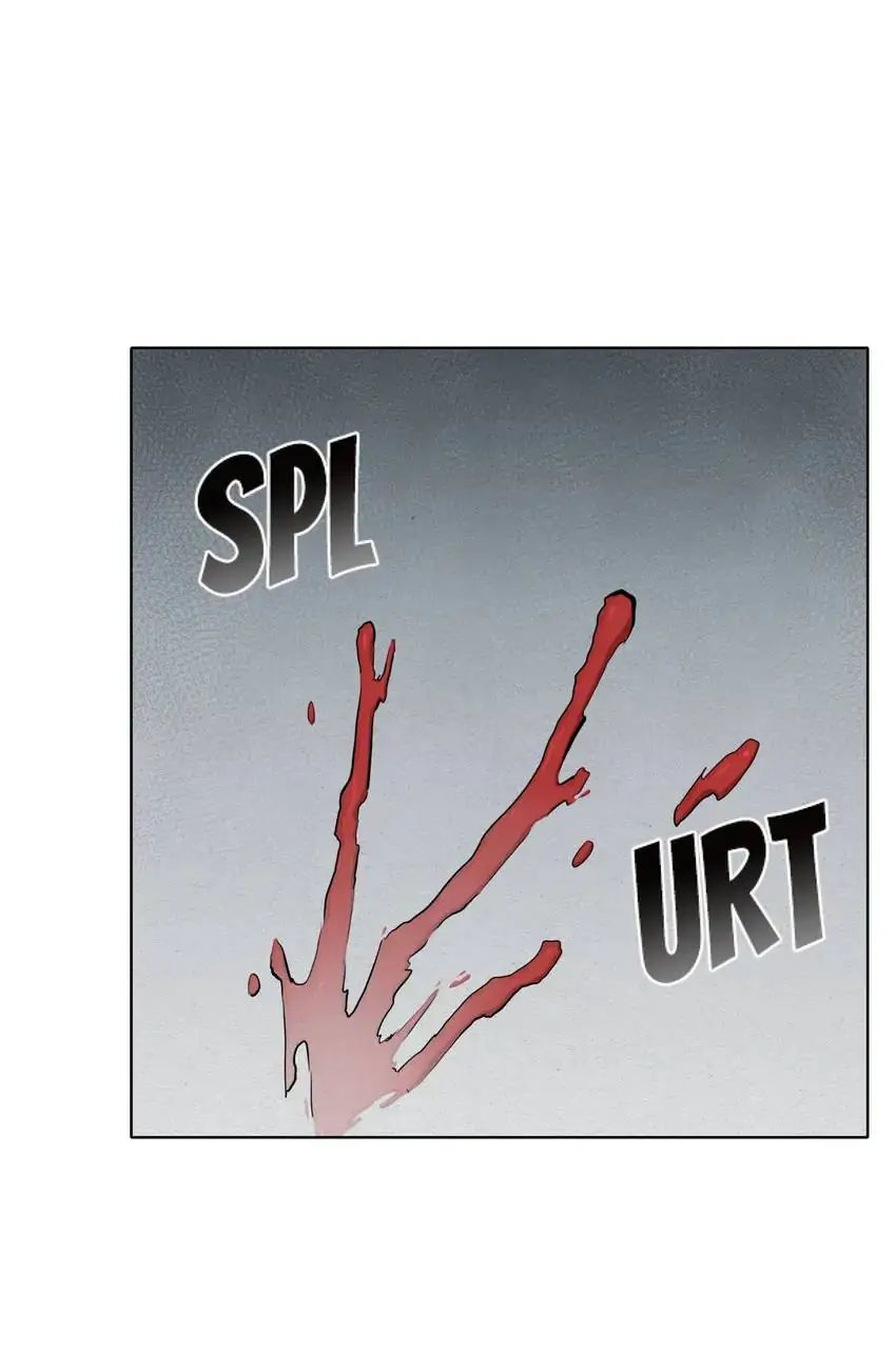 My Friend’s on Death Row?! Chapter 17 - page 8
