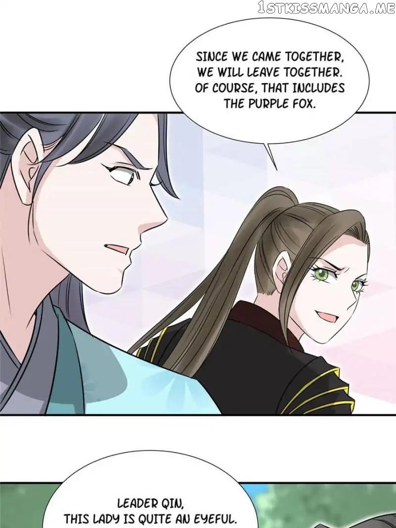 The Crazy Adventures of Mystical Doctor chapter 104 - page 5