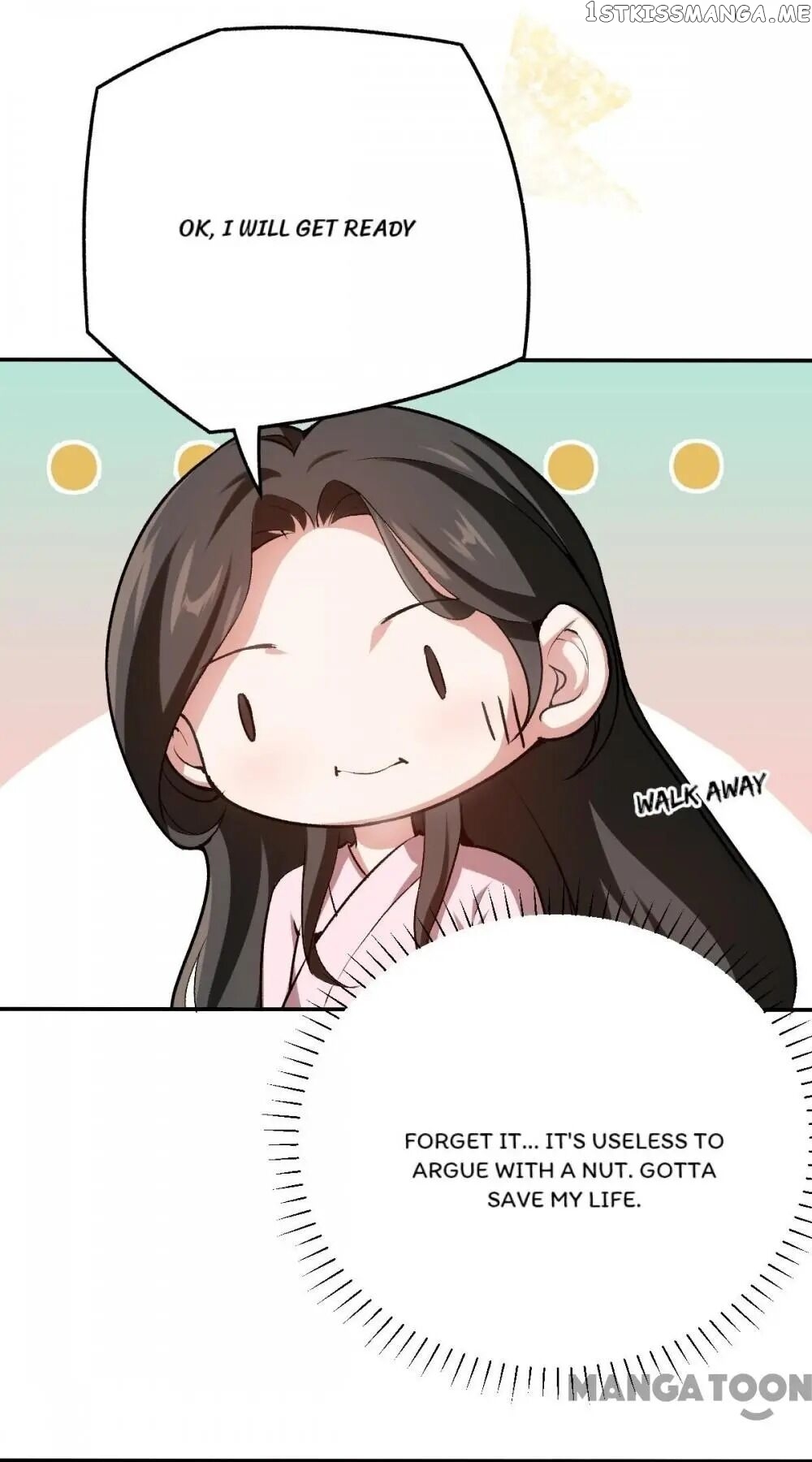 Marry To Find Love chapter 61 - page 14