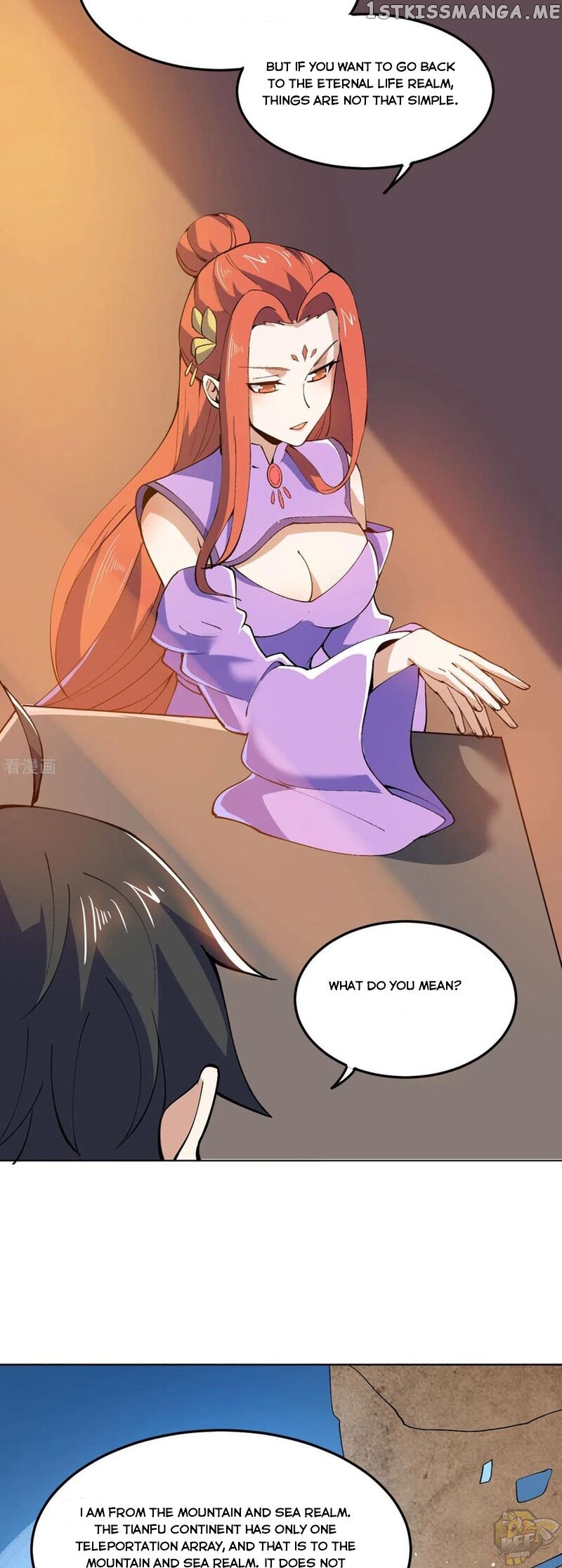 Divine Emperor Chapter 96 - page 14