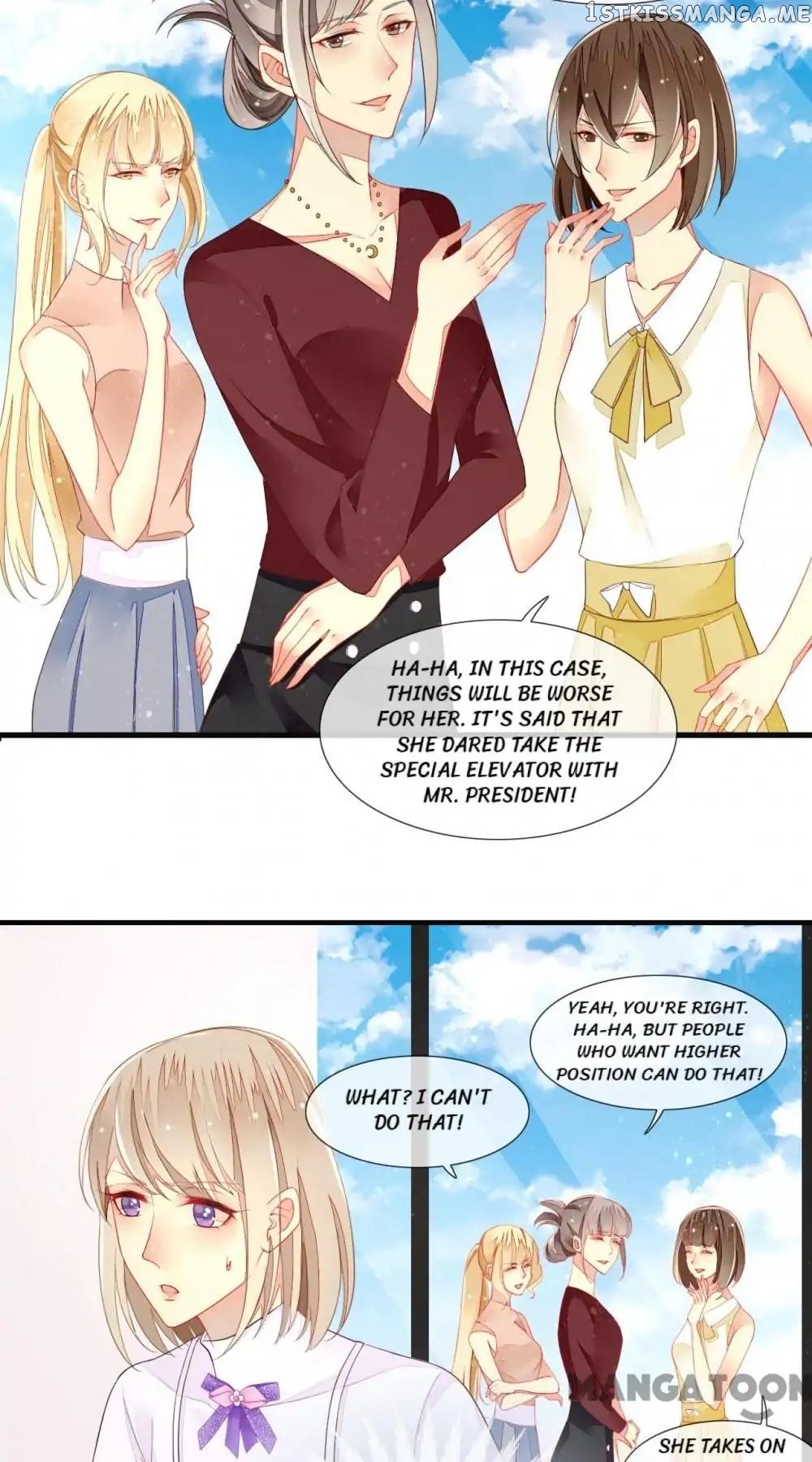 Demon Alpha-My Dark Sweet Heart chapter 18 - page 16