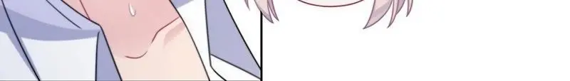 Trouble With the President: Return of the Princess Chapter 241 - page 12