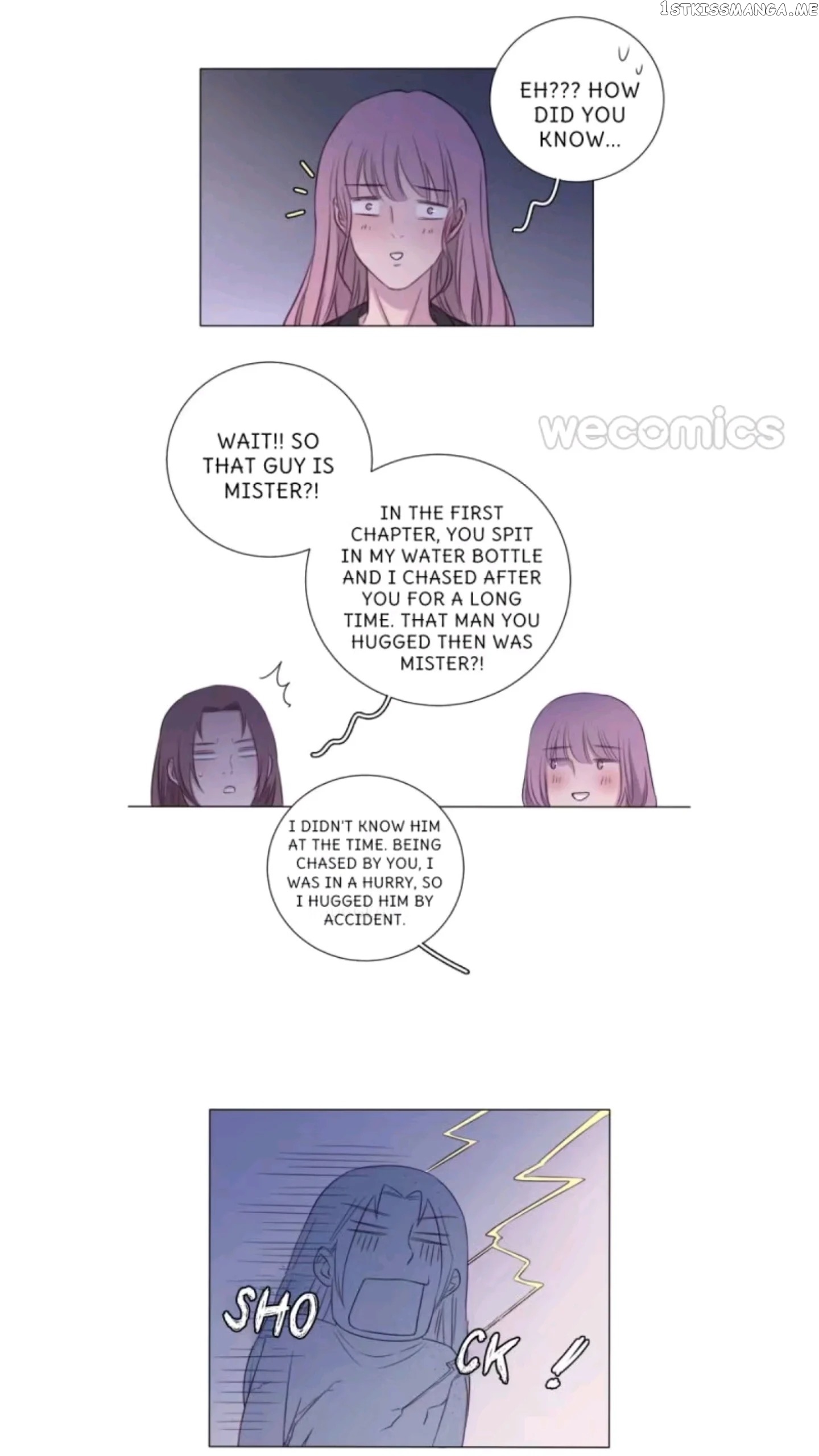 Uncle Cool chapter 64 - page 7