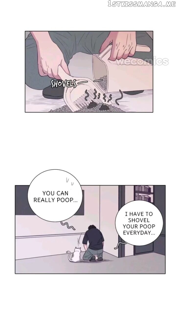 Uncle Cool chapter 60 - page 16