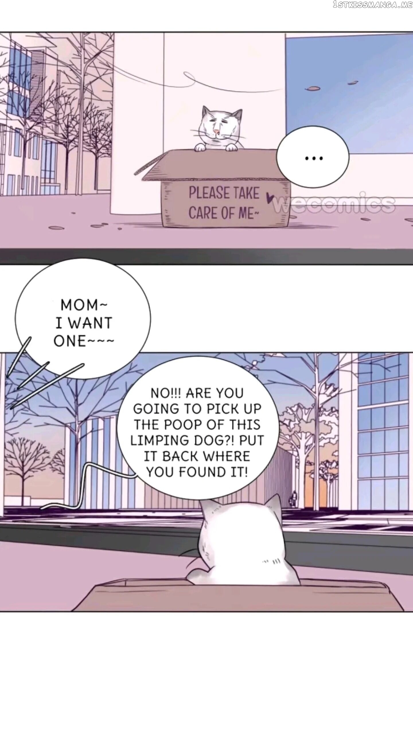 Uncle Cool chapter 59 - page 17