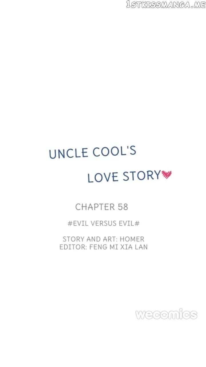 Uncle Cool chapter 58 - page 1