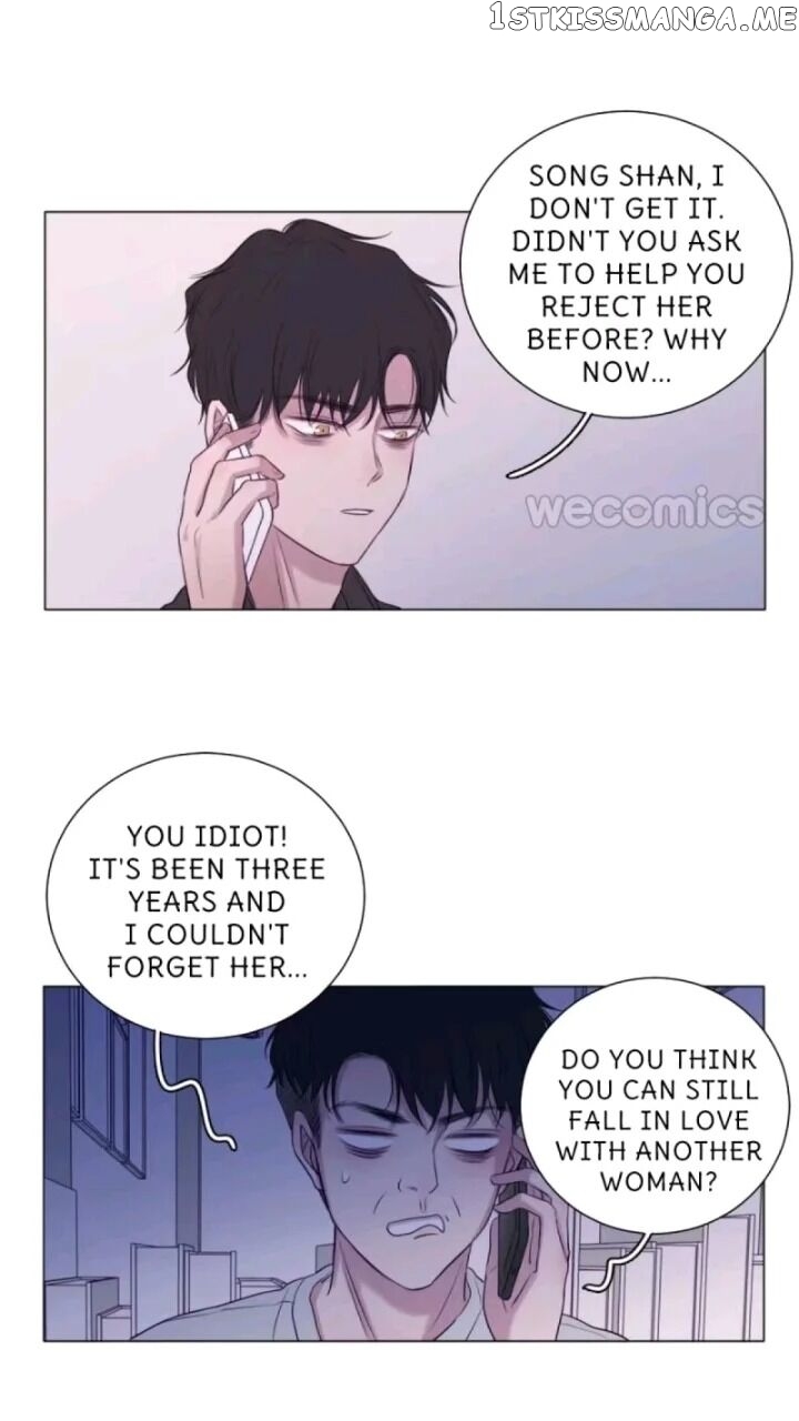 Uncle Cool chapter 58 - page 14