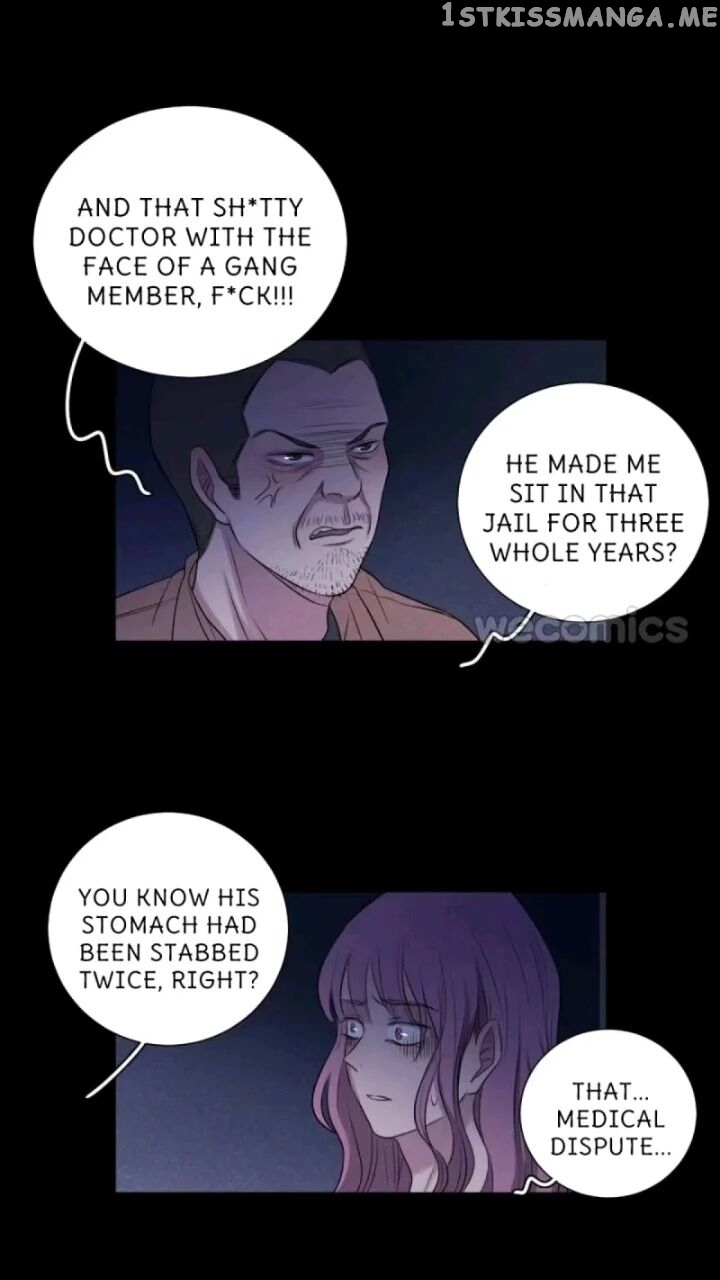 Uncle Cool chapter 57 - page 13