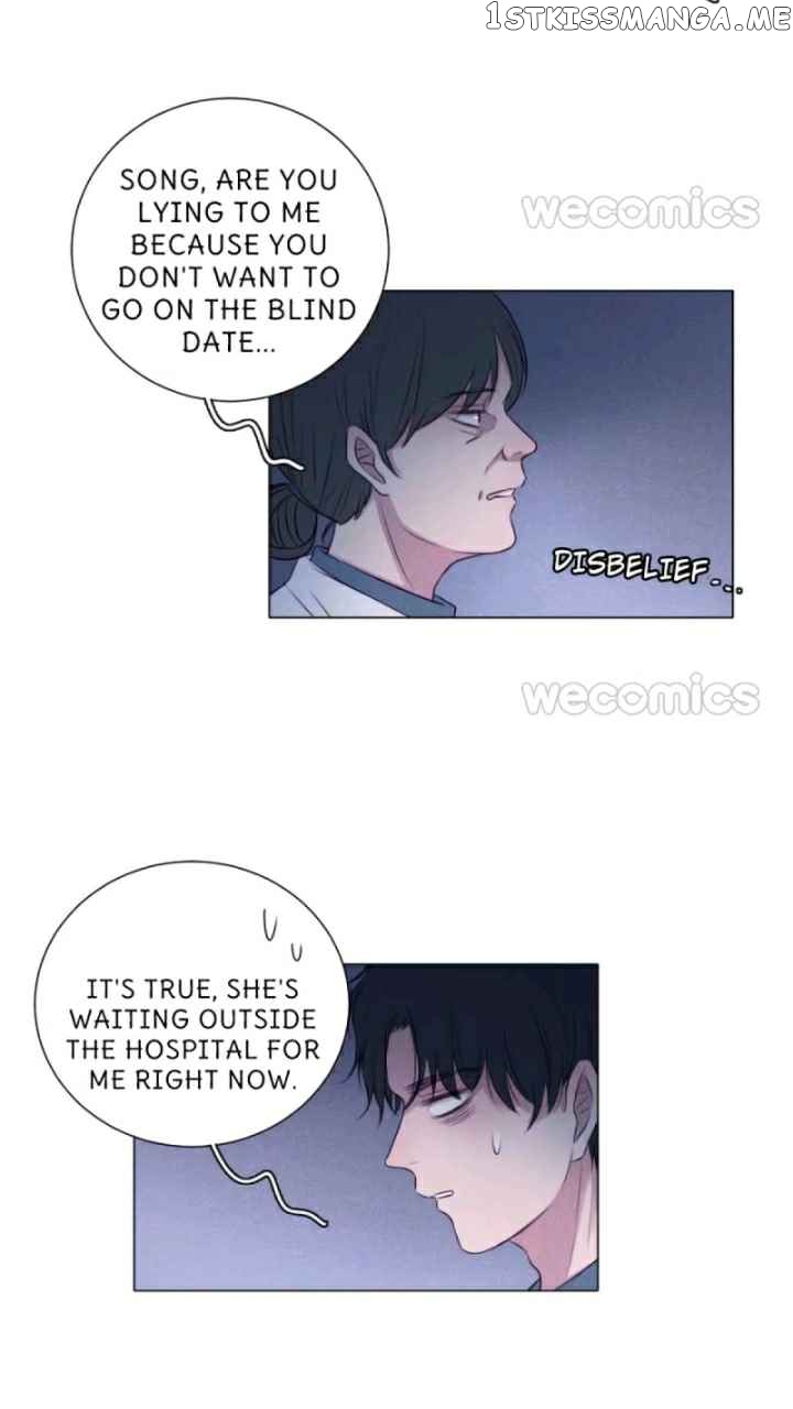 Uncle Cool chapter 55 - page 6