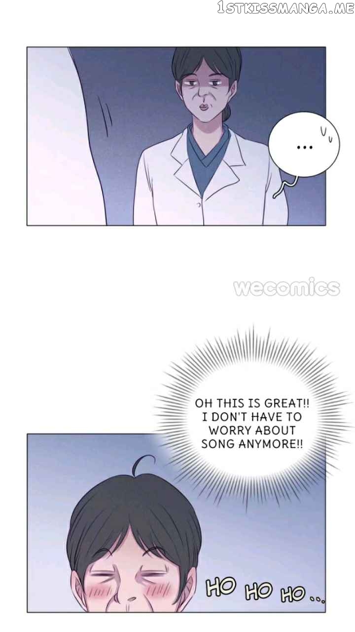 Uncle Cool chapter 55 - page 8