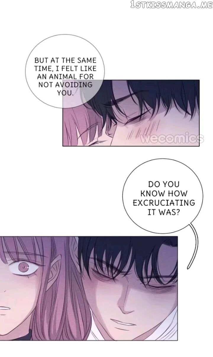 Uncle Cool chapter 54 - page 24