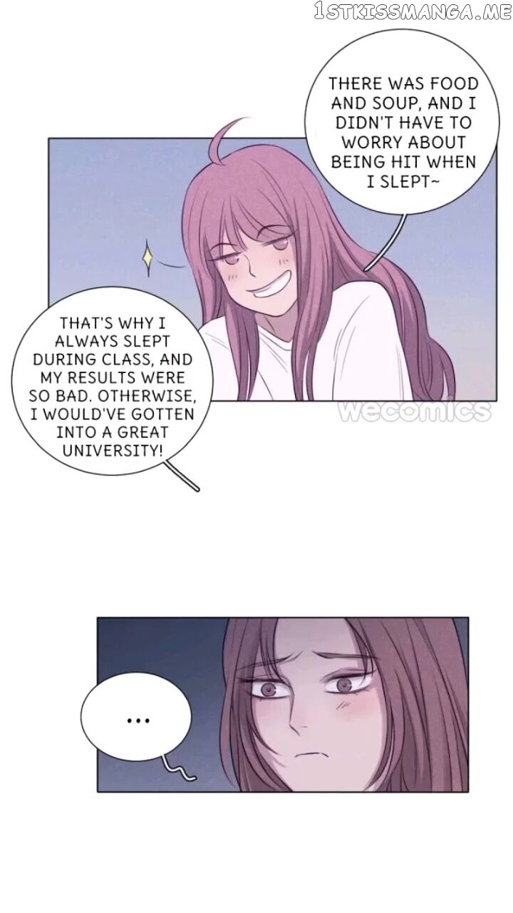 Uncle Cool chapter 52 - page 16