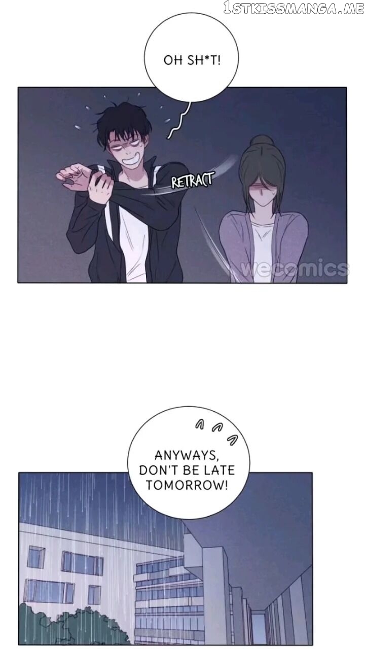 Uncle Cool chapter 51 - page 14
