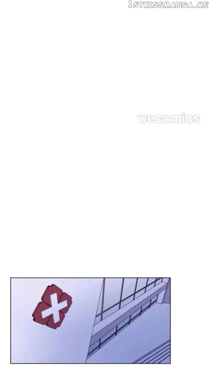 Uncle Cool chapter 49 - page 17