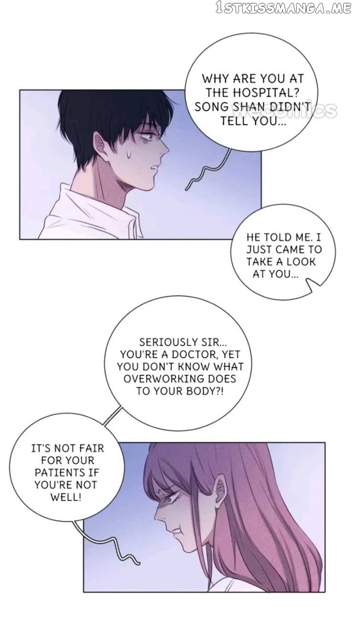 Uncle Cool chapter 49 - page 20