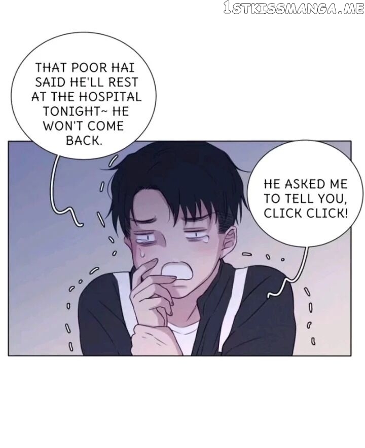 Uncle Cool chapter 49 - page 7