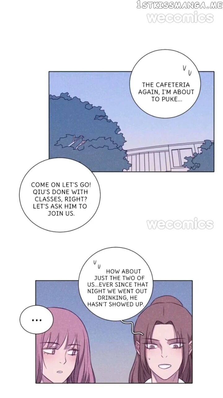 Uncle Cool chapter 48 - page 5