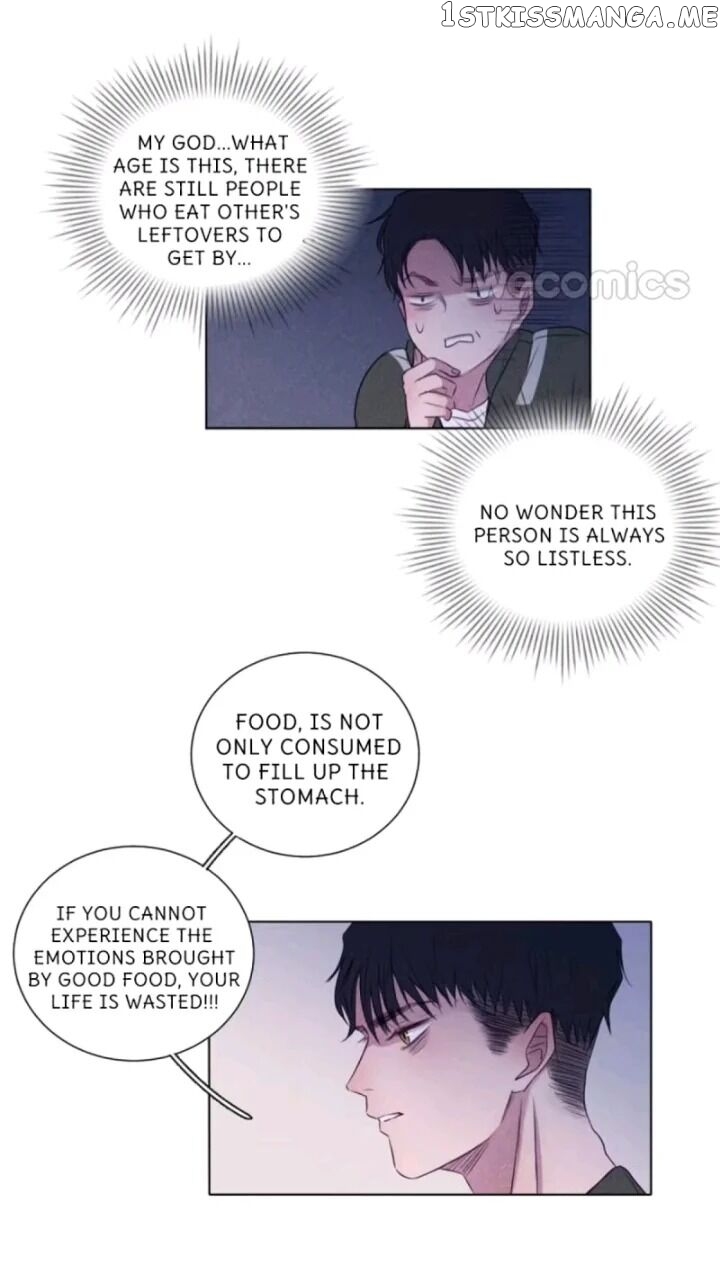 Uncle Cool chapter 47 - page 17