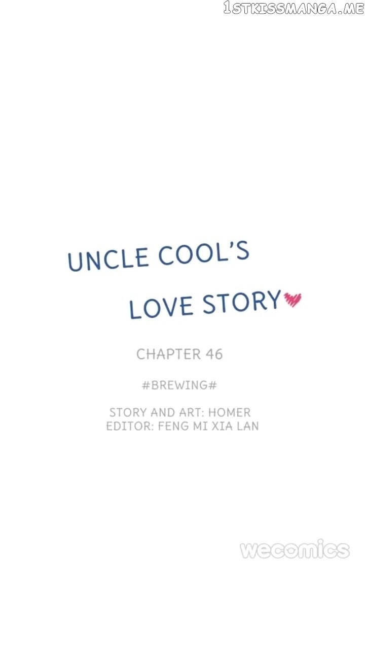 Uncle Cool chapter 46 - page 1