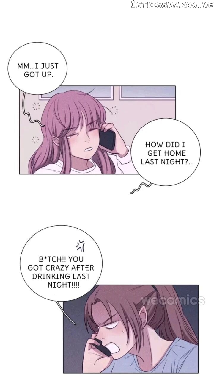 Uncle Cool chapter 46 - page 3
