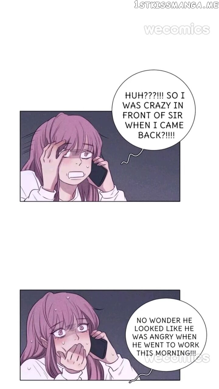 Uncle Cool chapter 46 - page 4