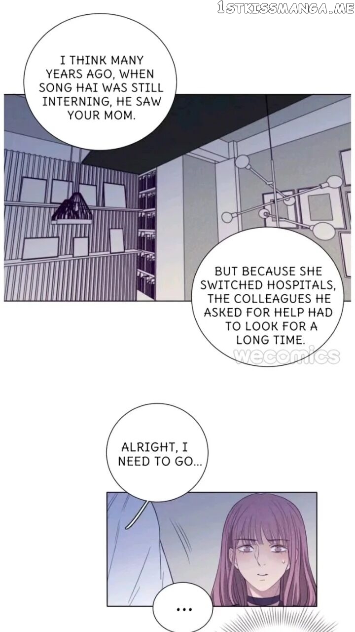 Uncle Cool chapter 45 - page 14