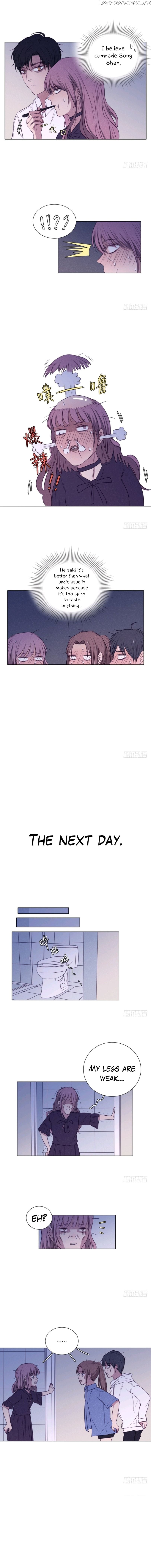 Uncle Cool chapter 44 - page 5
