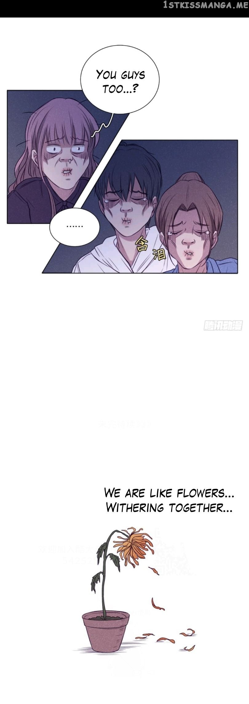 Uncle Cool chapter 44 - page 6