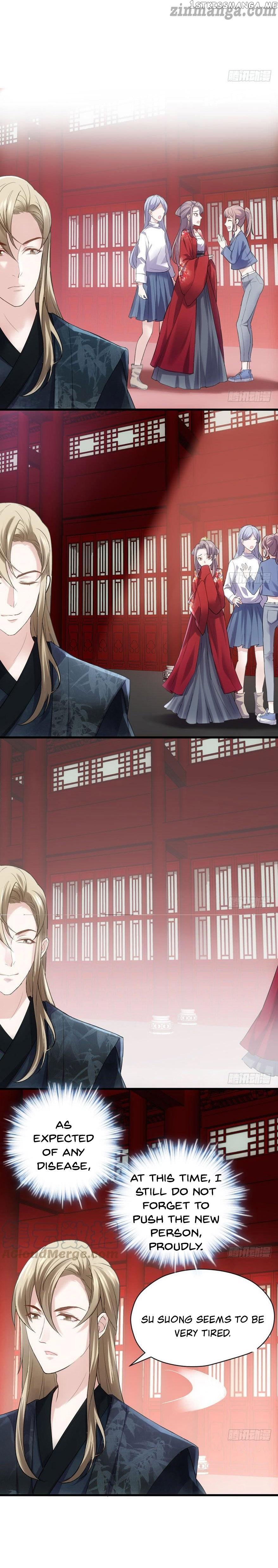 I’m Not An Evil Antagonist Actress chapter 181 - page 4